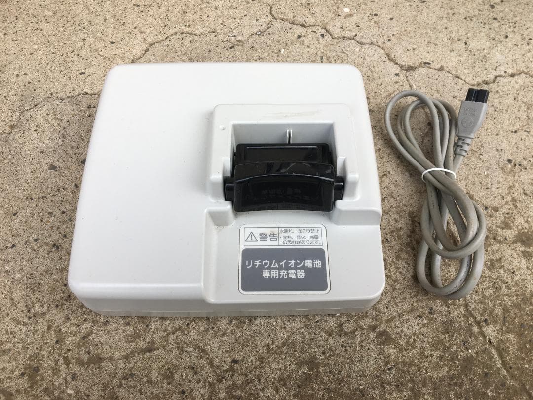 【直接引き取り】PANASONIC 電動アシスト自転車 バスケット付き