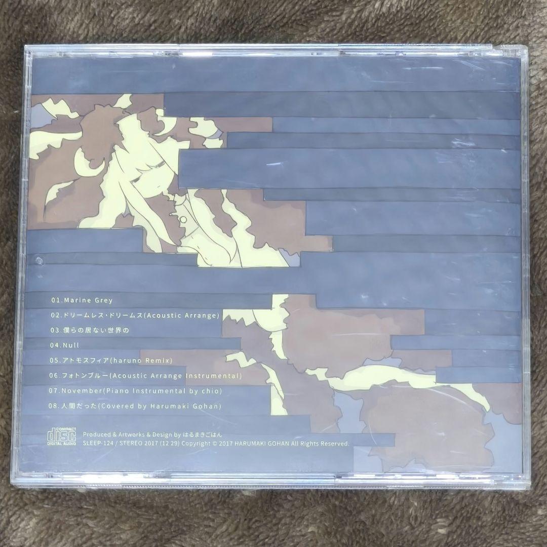 はるまきごはん SLEEP SHEEP SUNROOM CD