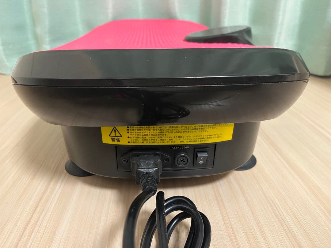 DOCTOR AIR 3Dスーパーブレードスマート SB-003 振動マシン