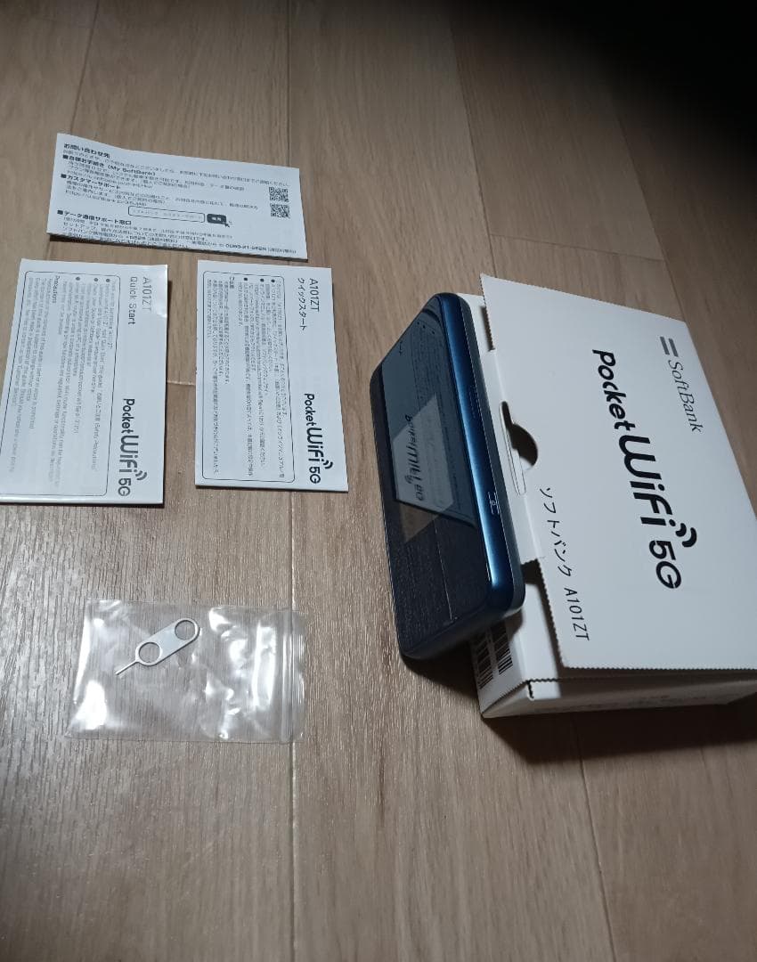 Pocket WiFi® 5G A101ZT