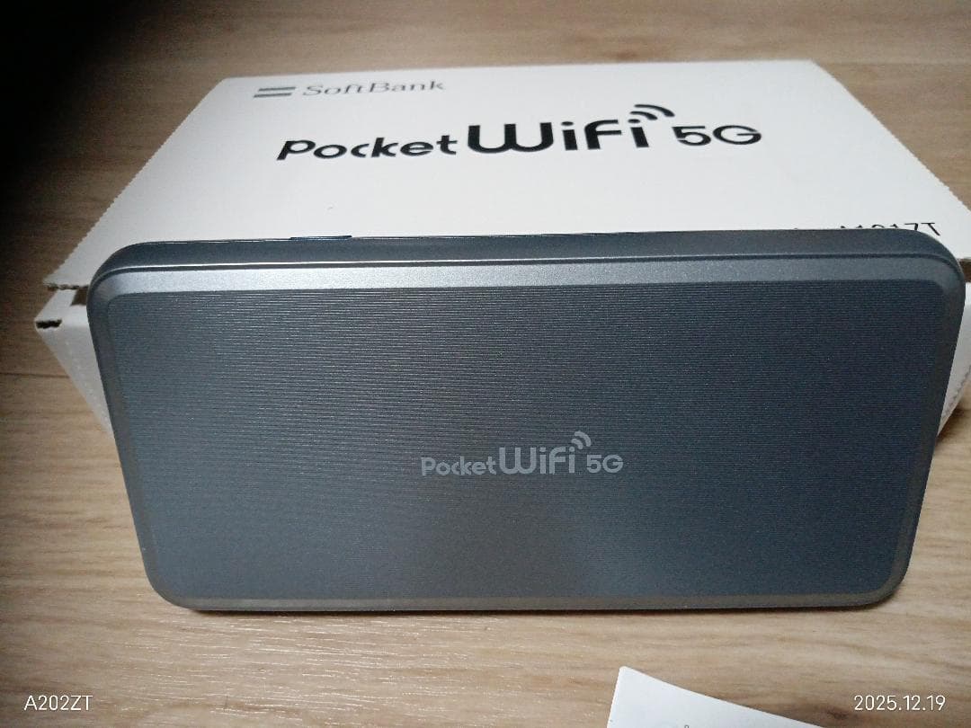 Pocket WiFi® 5G A101ZT