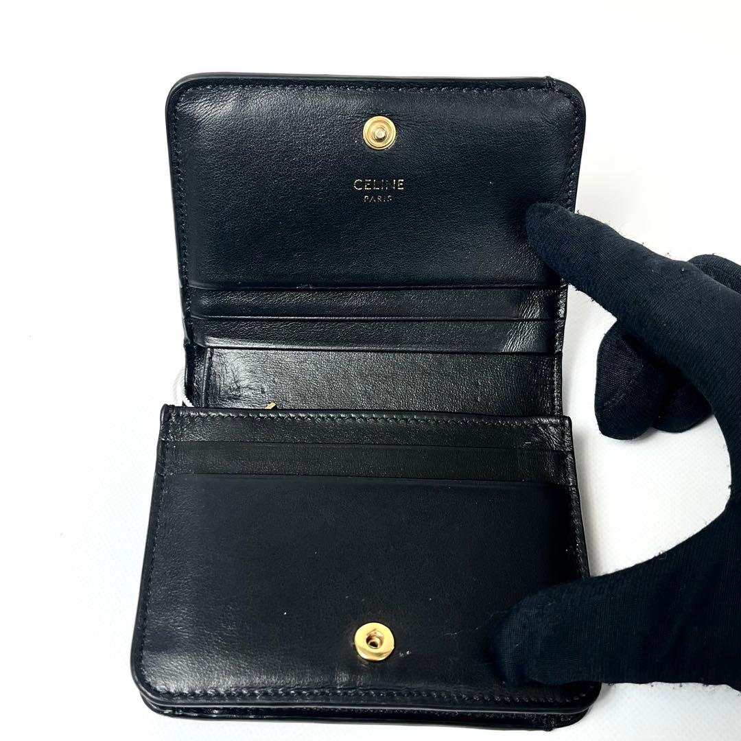 希少 鑑定✨セリーヌ ２つ折り財布 トリオンフ ロゴ金具 レザー ブラック 黒