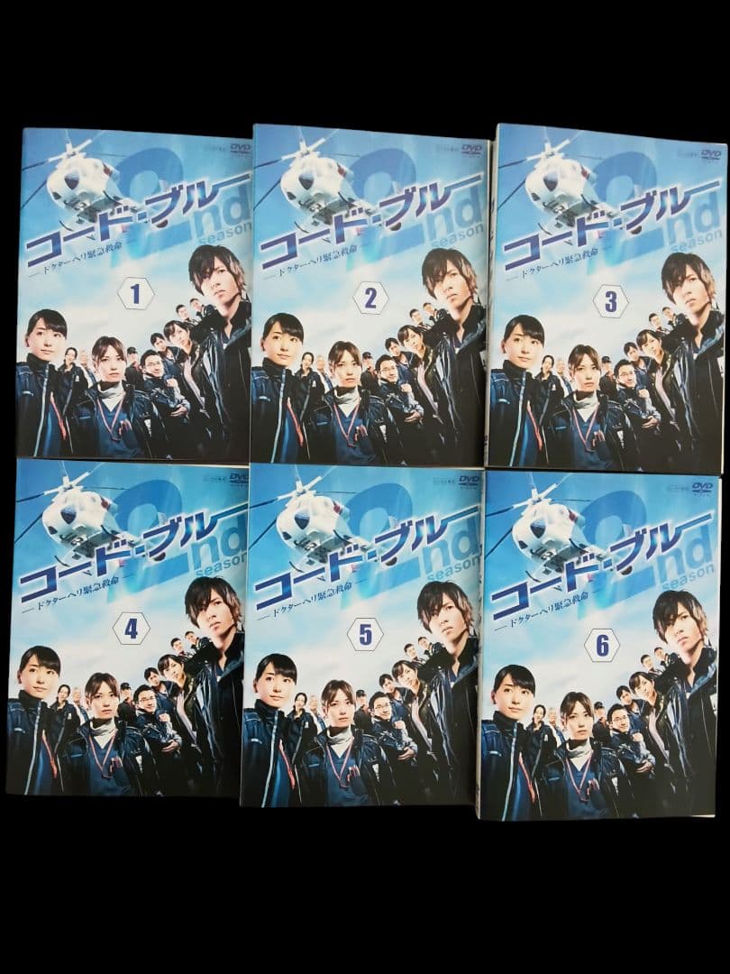 コード・ブルー【6巻セット】(レンタル落ちDVD)0330