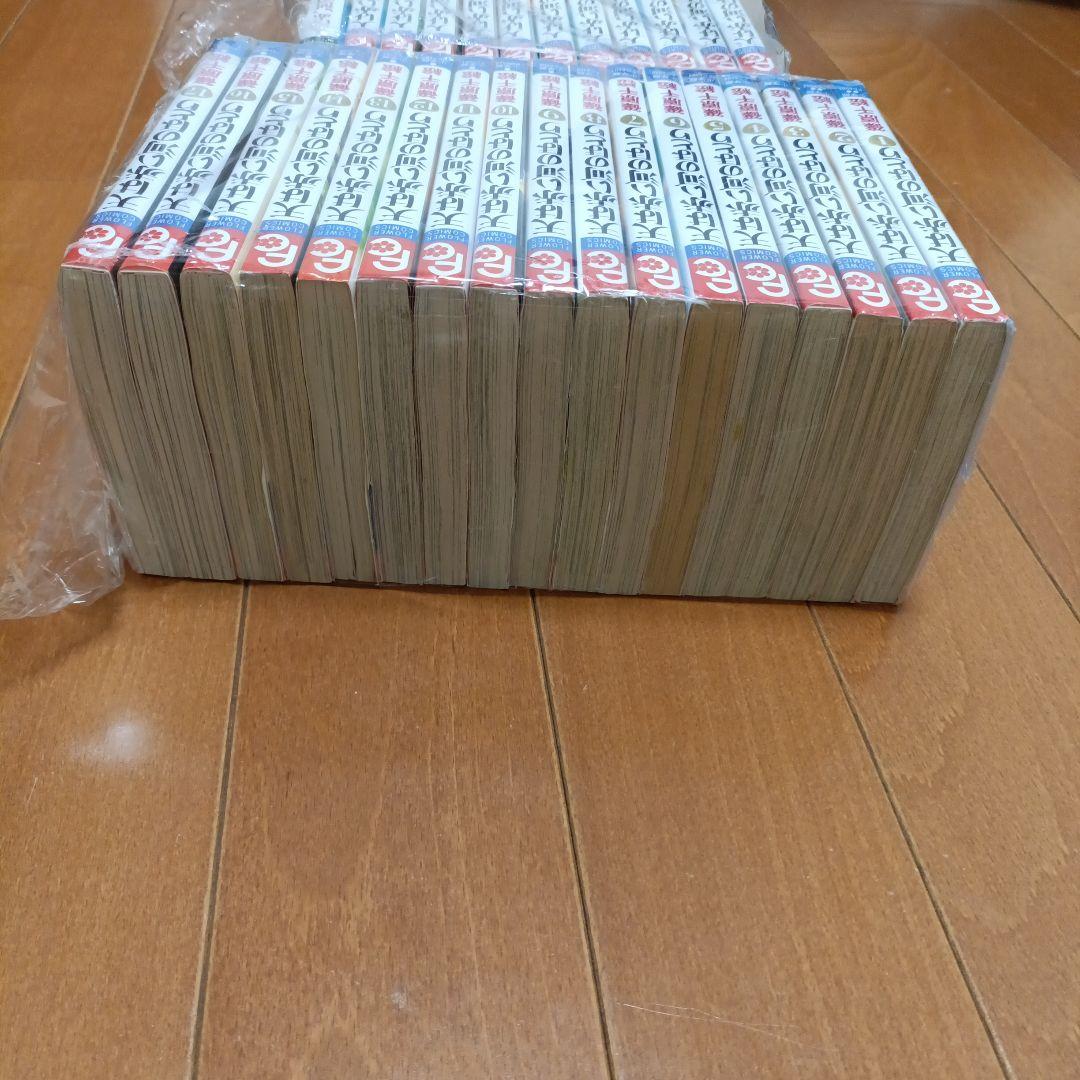 天は赤い河のほとり 全巻セット 1-28巻＋FANBOOKイシュタル文庫