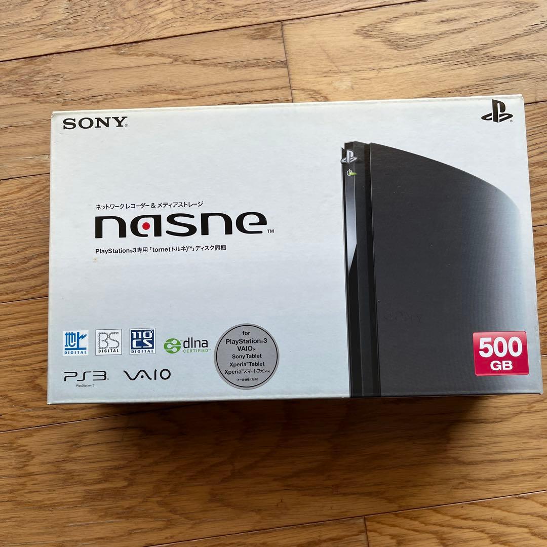 PS3 NASNE(ナスネ)