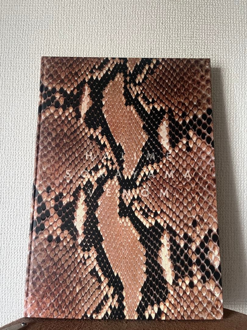 VENOM 空山基作品集