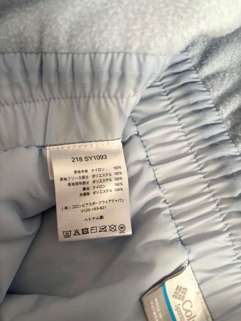 Columbia 子ども用スキーウェアセットxs 120cm