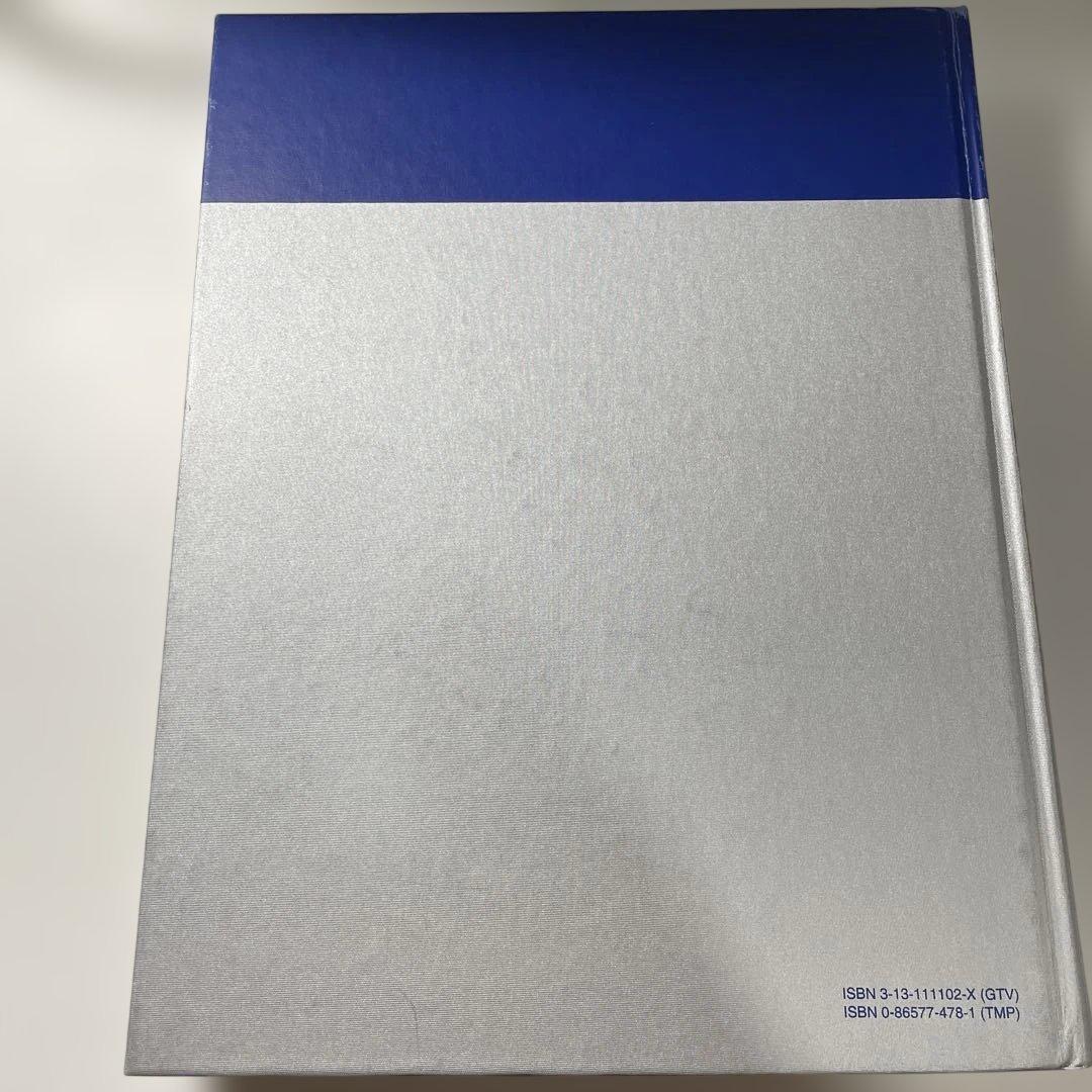 健康・医学 Color atlas of microneurosurgery