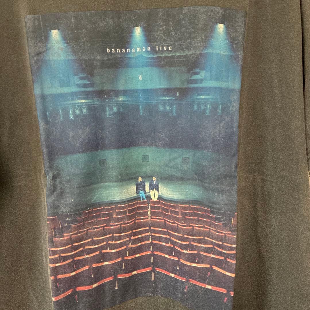 バナナマン　ビジュアル TEE Tシャツ　XLサイズ