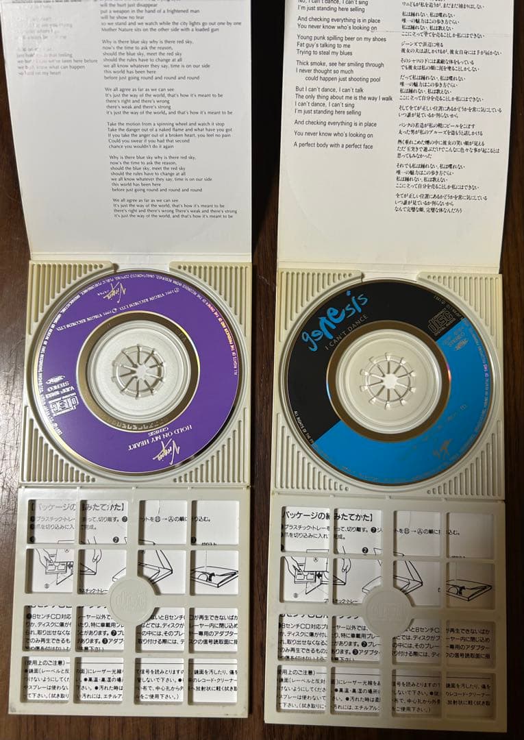 Genesis レアな8cmシングルCD 2枚セット