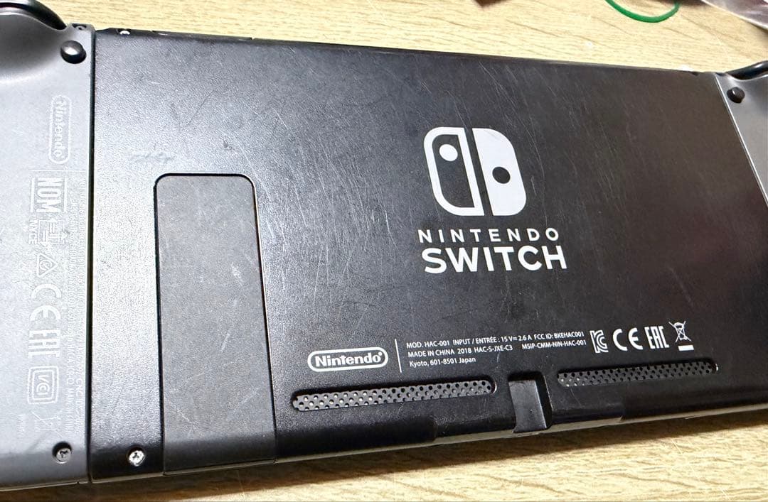 Switch 旧型