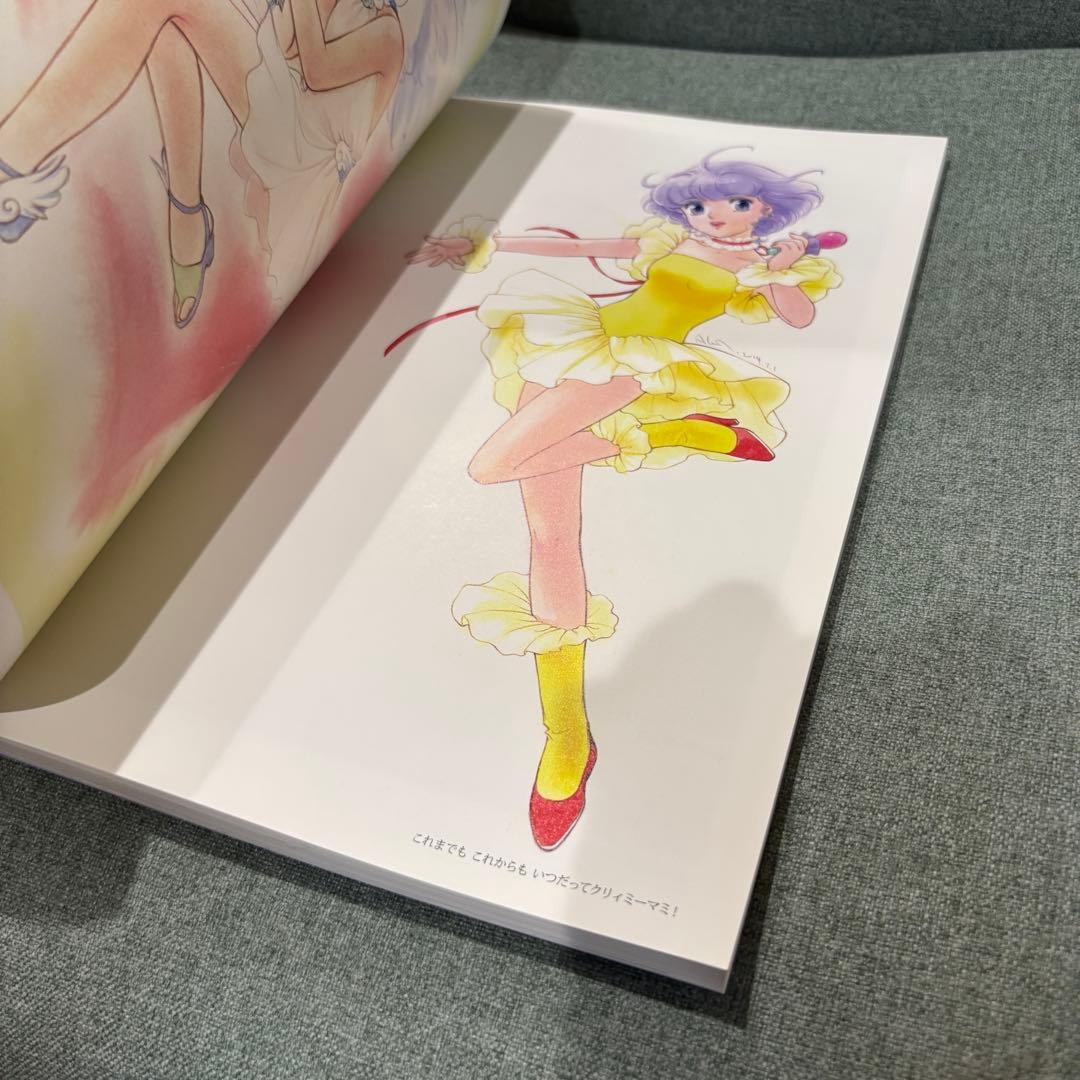 高田明美画集 エンジェリックモーメント