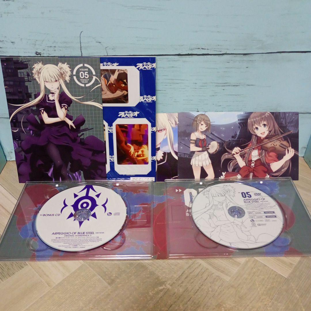 ARPEGGIO OF BLUE STEEL -ARS NOVA- 全6巻セット