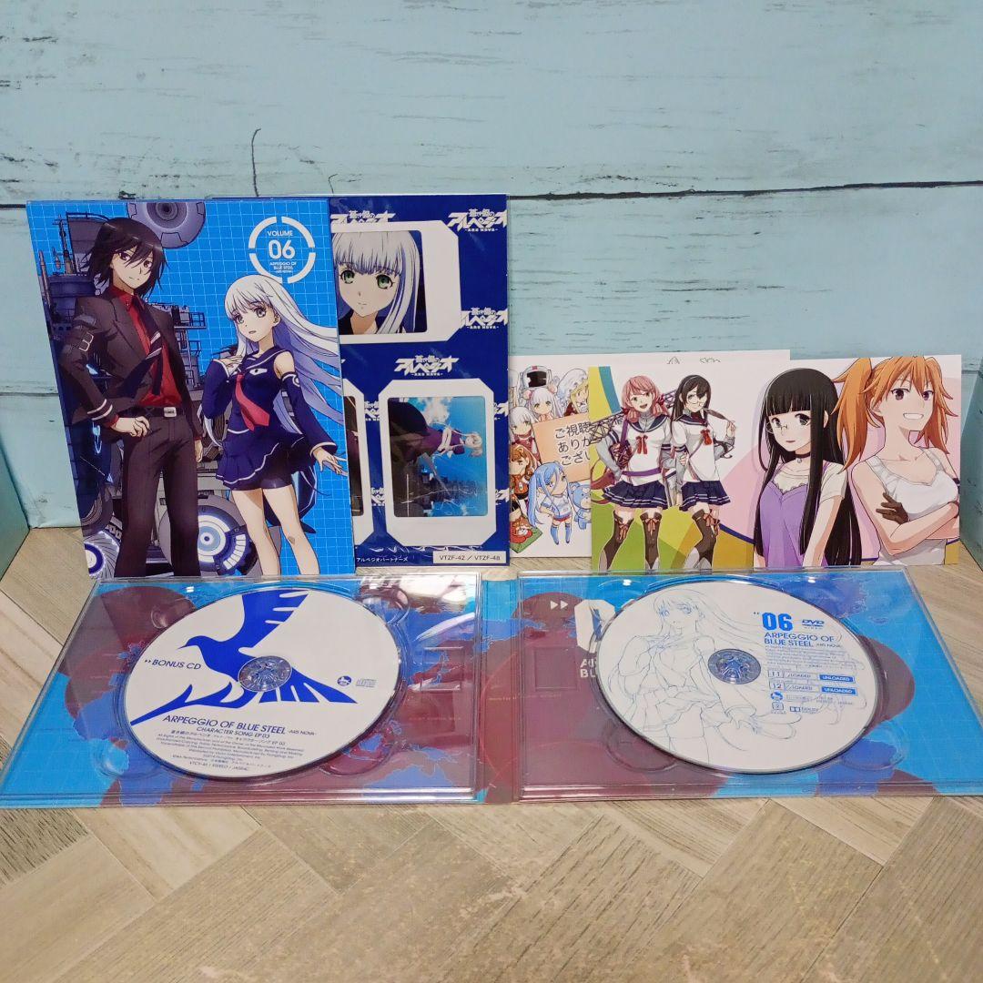ARPEGGIO OF BLUE STEEL -ARS NOVA- 全6巻セット