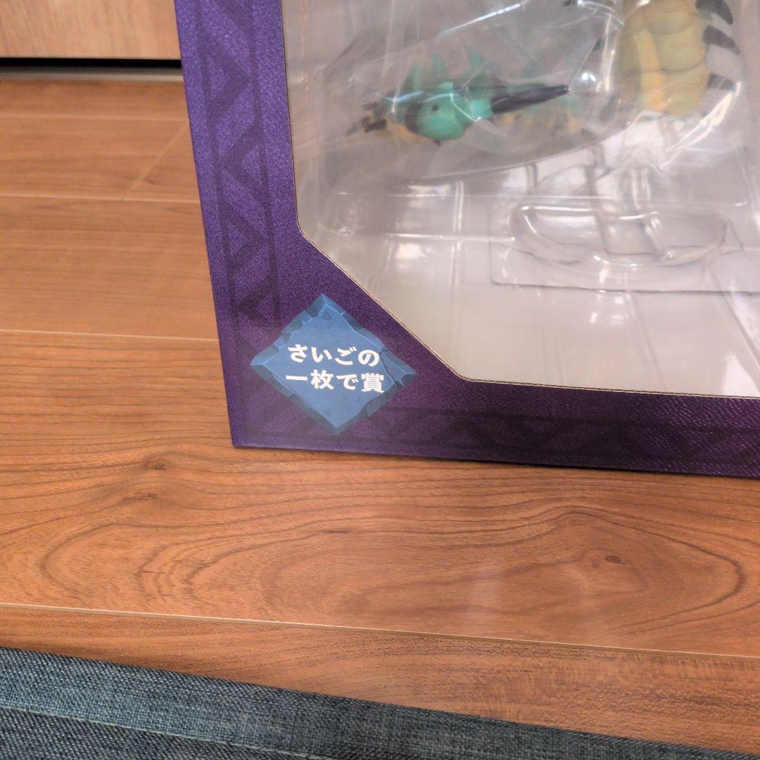 新品　ドラゴンクエスト　一番くじ　さいごの一枚で賞　オルゴデミーラ　ラストワン賞