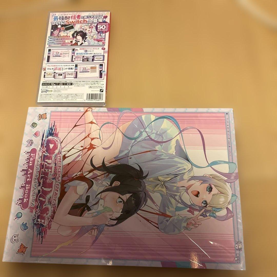 NEEDY GIRL OVERDOSE Switchソフト　特典未開封