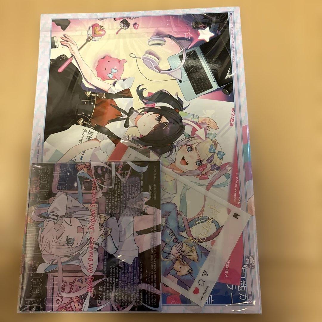 NEEDY GIRL OVERDOSE Switchソフト　特典未開封