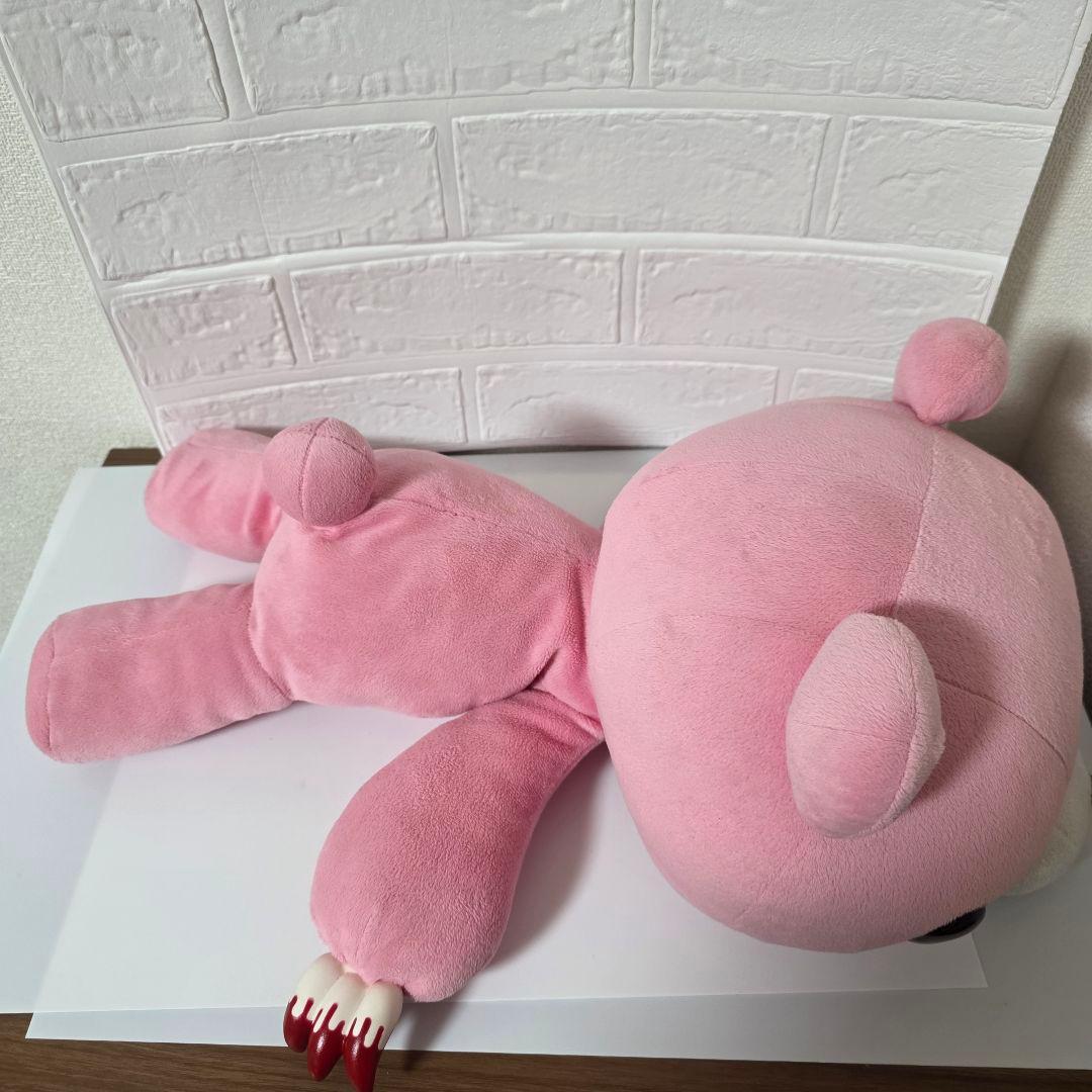 匿名発送　グルーミー　脱ぐるみ　チャックス　XL