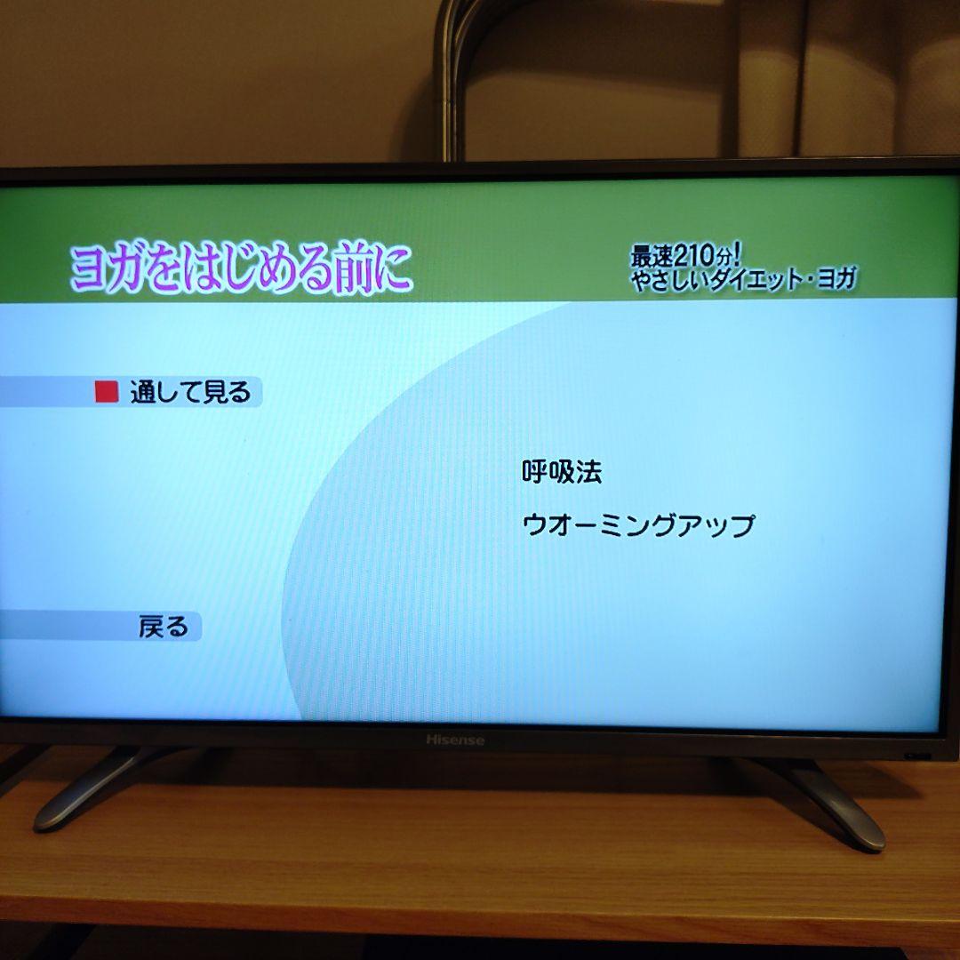 やさしいダイエットヨガ DVD 深堀真由美
