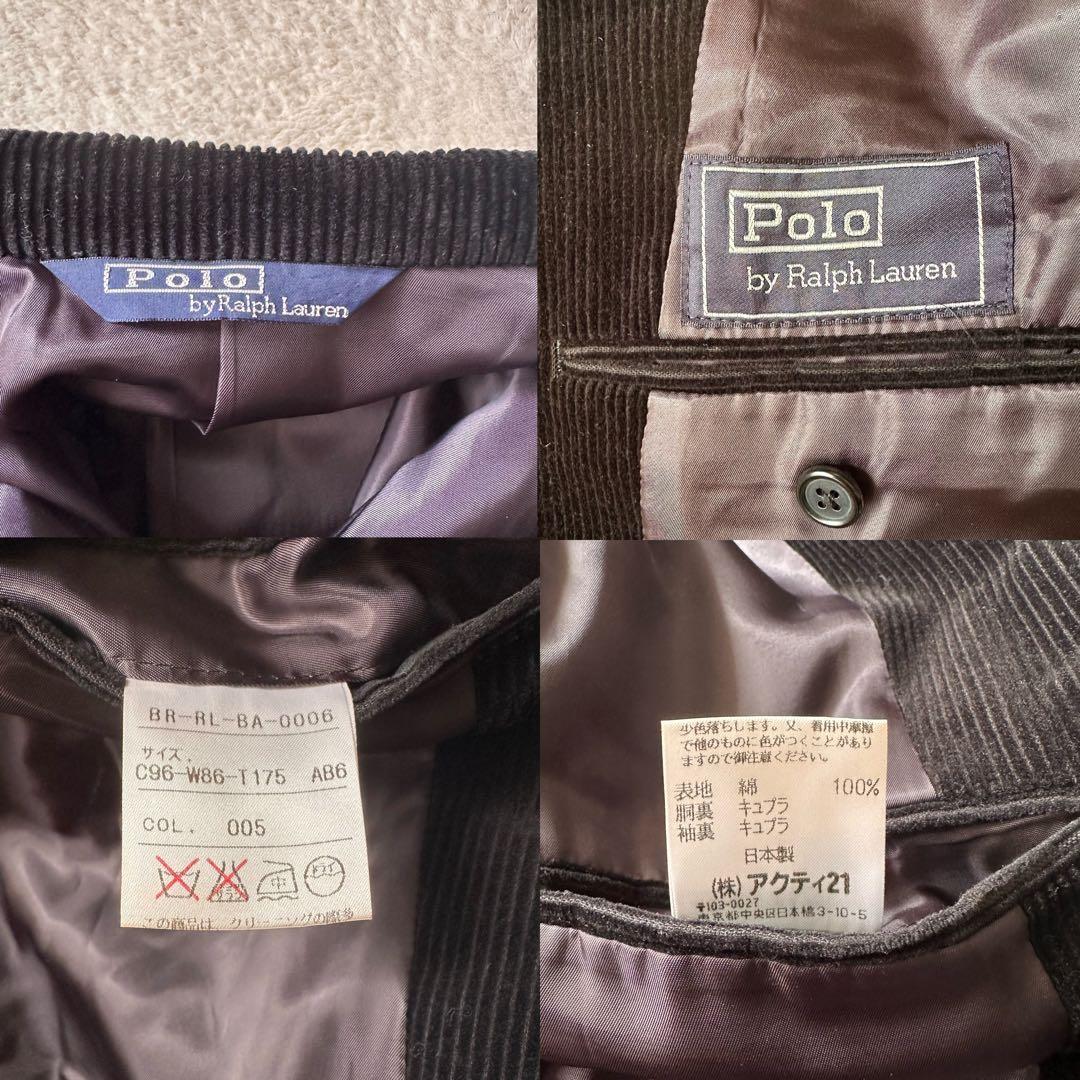 PolobyRalphLauren コーデュロイジャケットパンツセットアップ黒