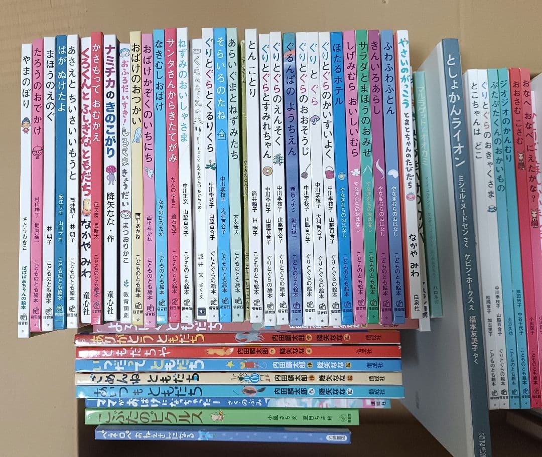 絵本　児童書　まとめ売り　福音館　こどものとも絵本　偕成社