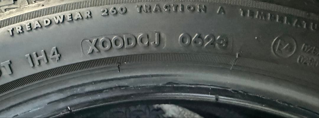 BRIDGESTONE TURANZA T005A 215/45R18 2本