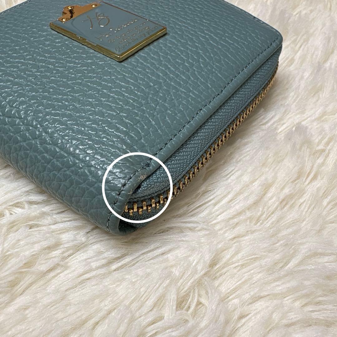 【美品】HerSchedule ハースケジュール　二つ折り財布　メゾンブルー