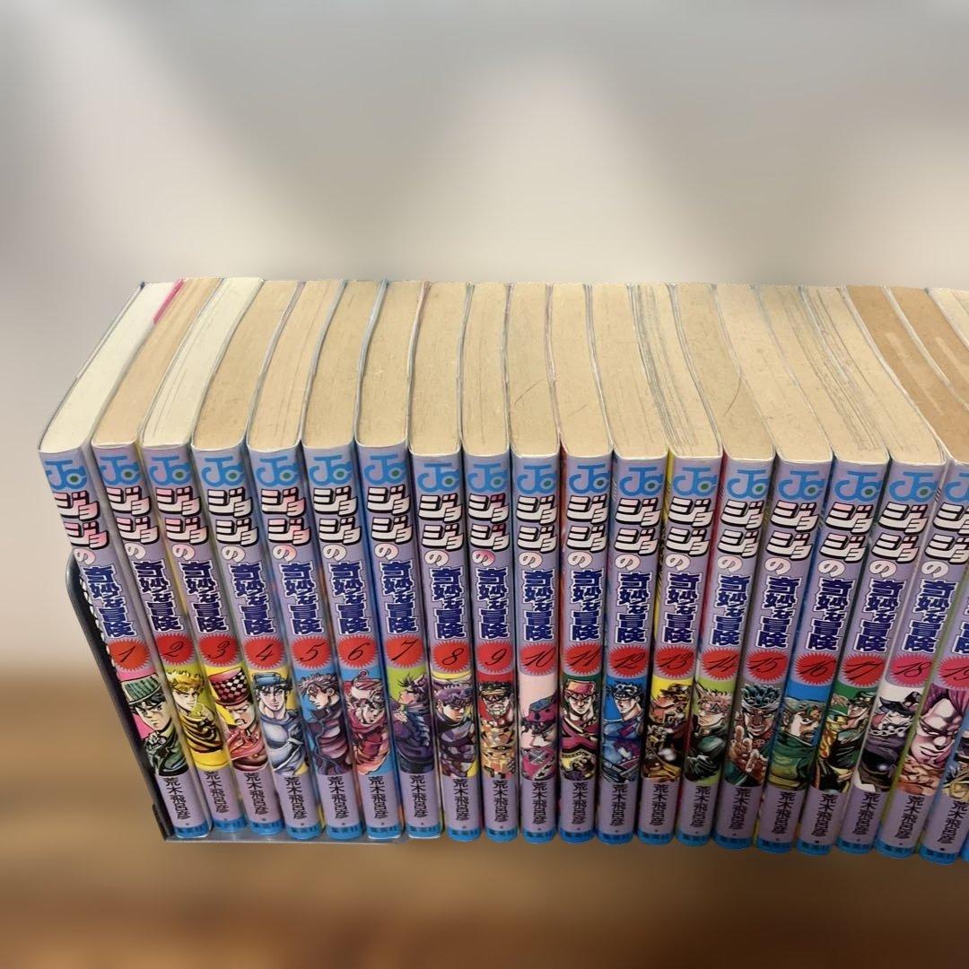 ジョジョの奇妙な冒険　1〜63巻全巻セット