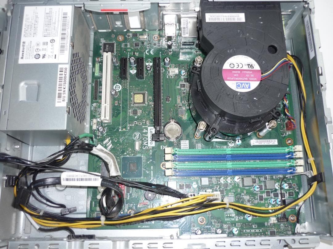 【動作確認済ジャンク】NEC 10世代 MATE CPU/メモリ/HDDなし