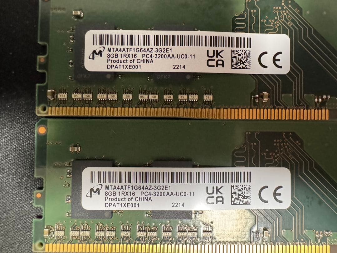 Micron DDR4-3200 8GB 2枚 (合計16GB) メモリ