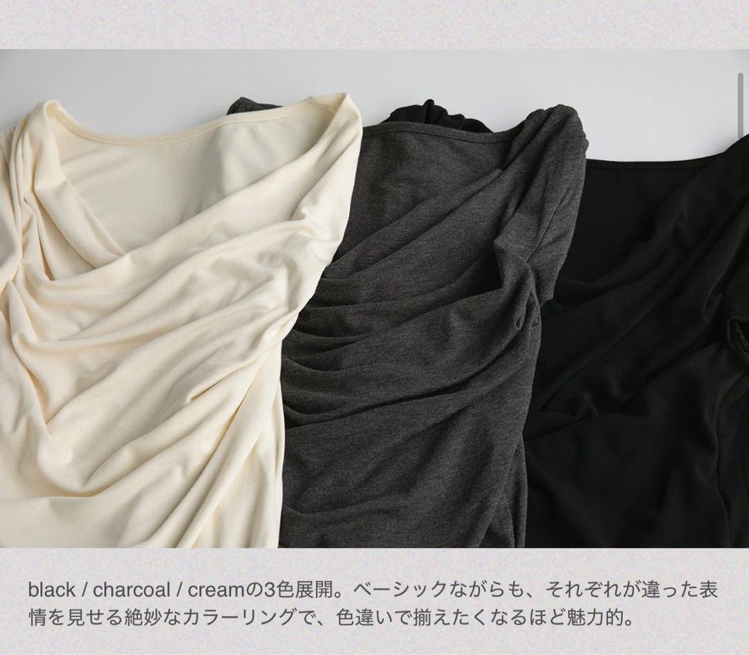 【OHOTORO】2way shirring half top グレー、黒