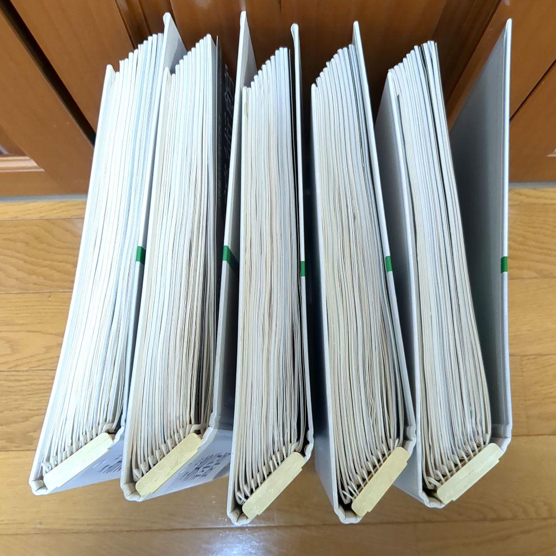 週刊 美術館 小学館 全50冊 バインダーセット