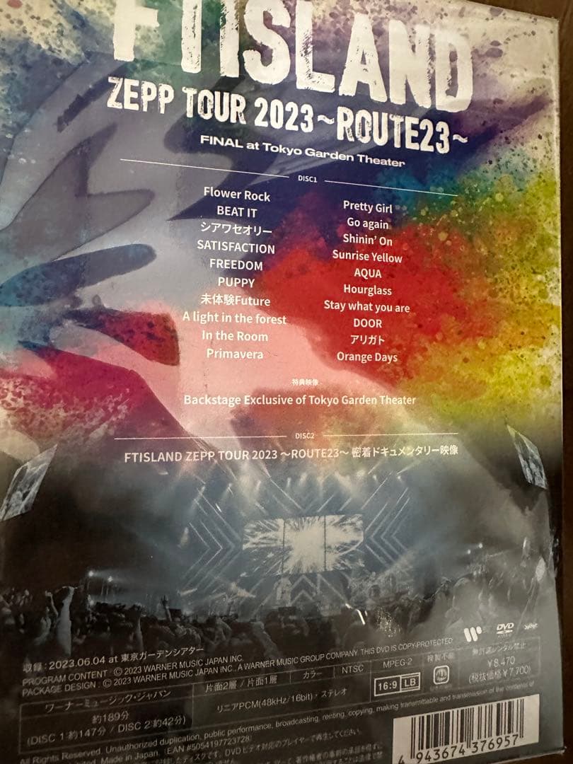 ミュージック ft  ROUTE23 LIVE DVD