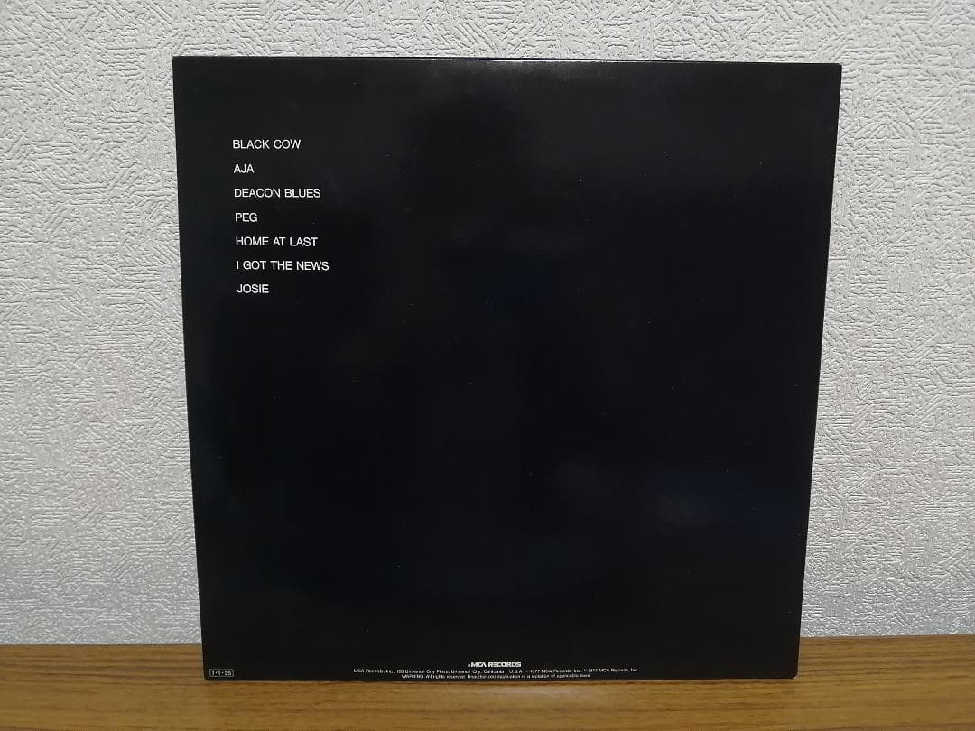 Steely Dan Aja レコード LP 日本盤