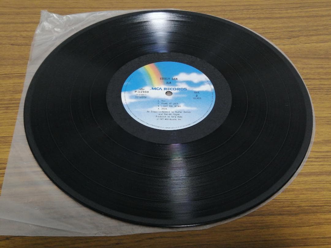 Steely Dan Aja レコード LP 日本盤