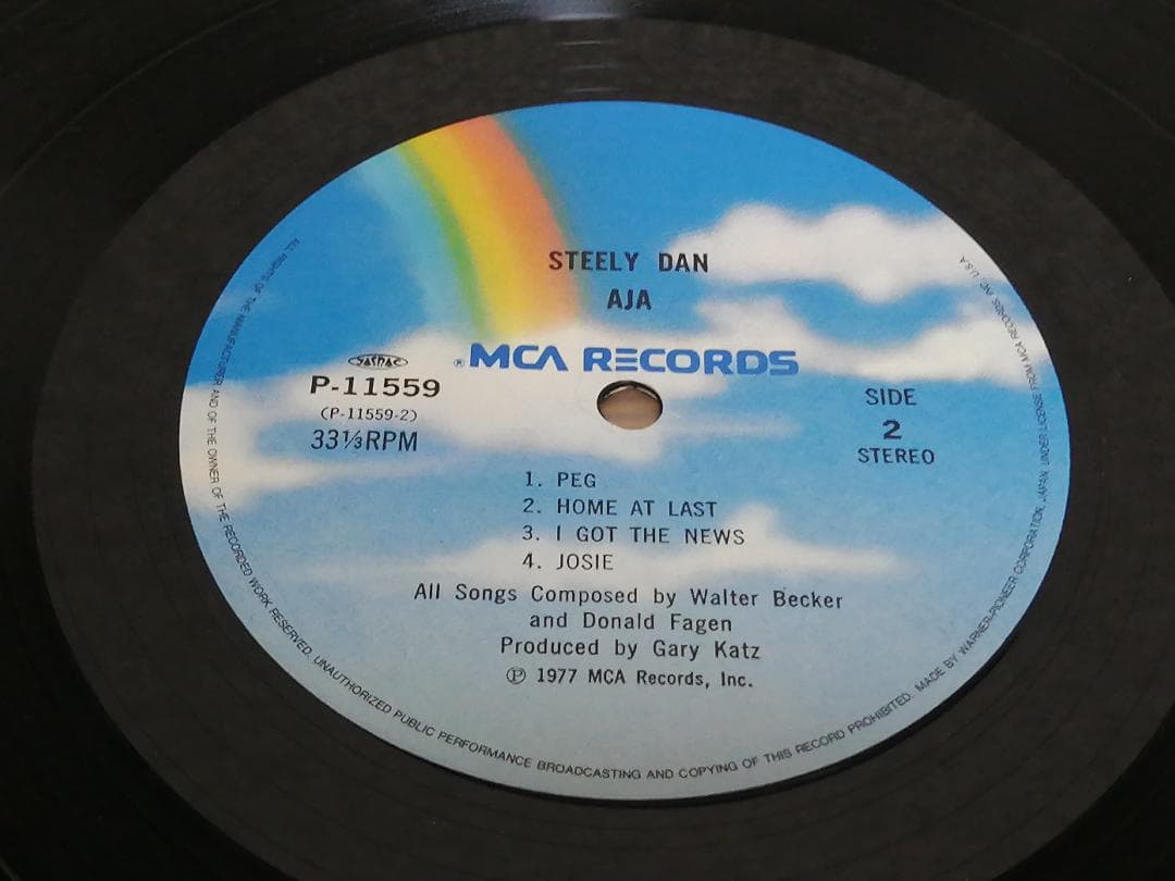 Steely Dan Aja レコード LP 日本盤
