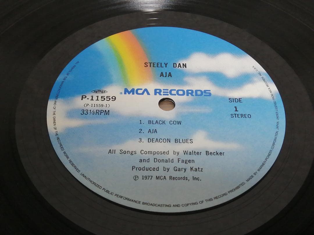 Steely Dan Aja レコード LP 日本盤