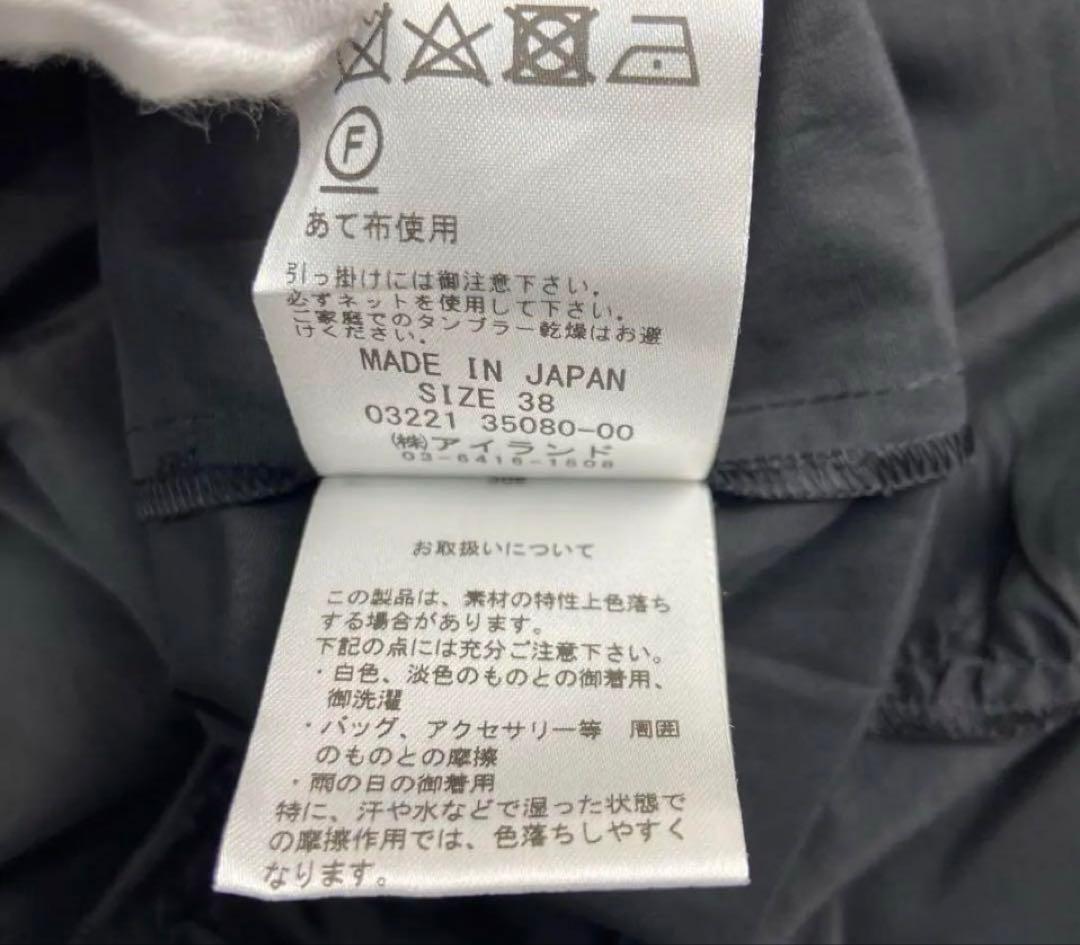 最終お値下げ✨グレースコンチネンタル・ダイアグラム＊ロングワンピース