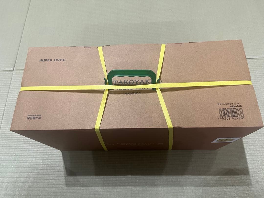 TAKOYAKI MEISTER たこ焼き器 ATM-818未使用品