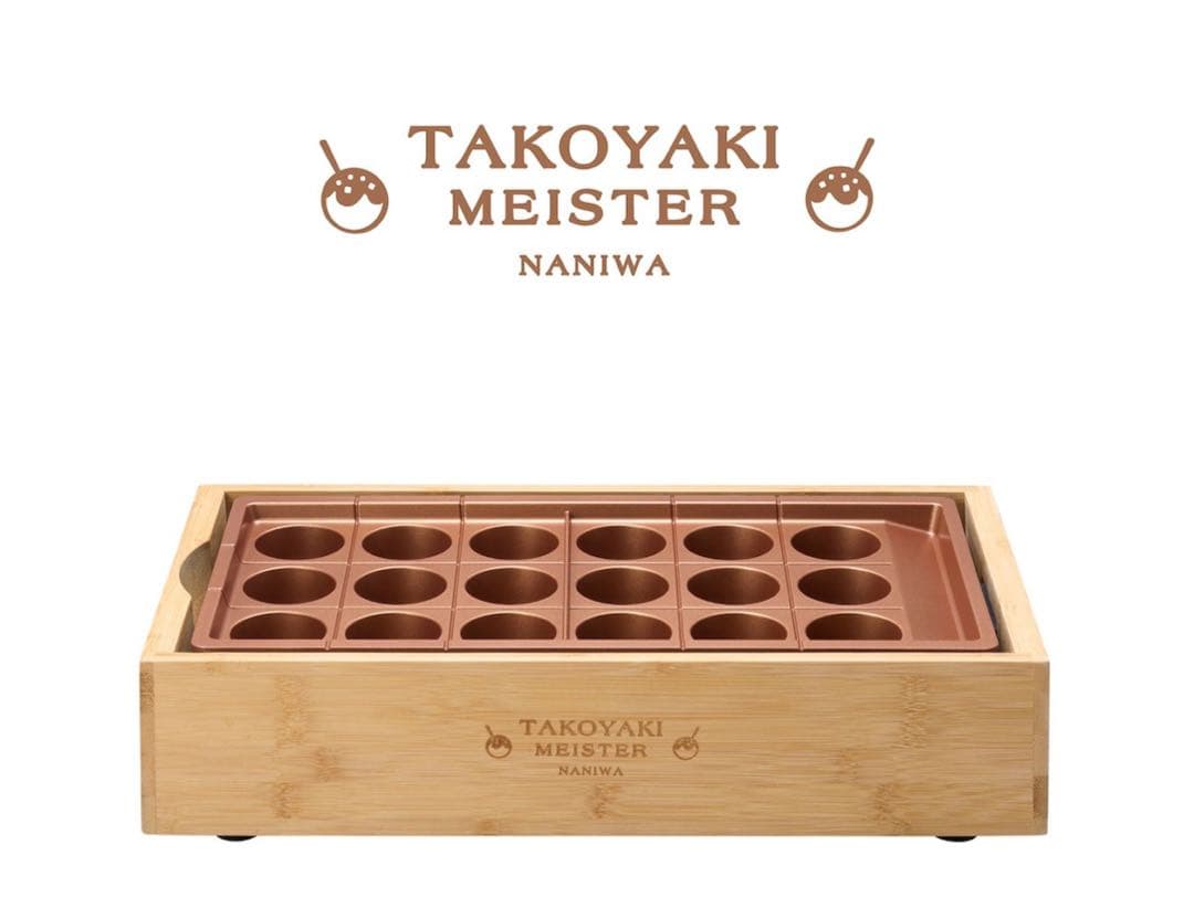 TAKOYAKI MEISTER たこ焼き器 ATM-818未使用品