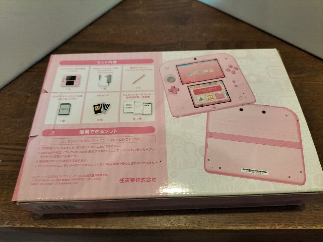 美品ニンテンドー2DS ピンク 箱付き