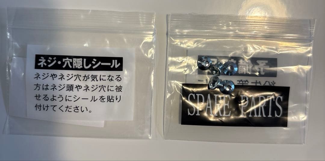 tower シンク上キッチン収納ラック　3段