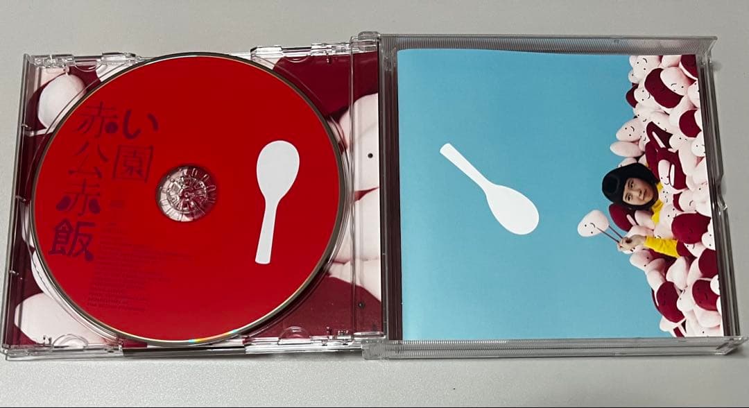 赤い公園／赤飯（熱唱祭り盤）［CD+DVD］初回生産限定盤　廃盤