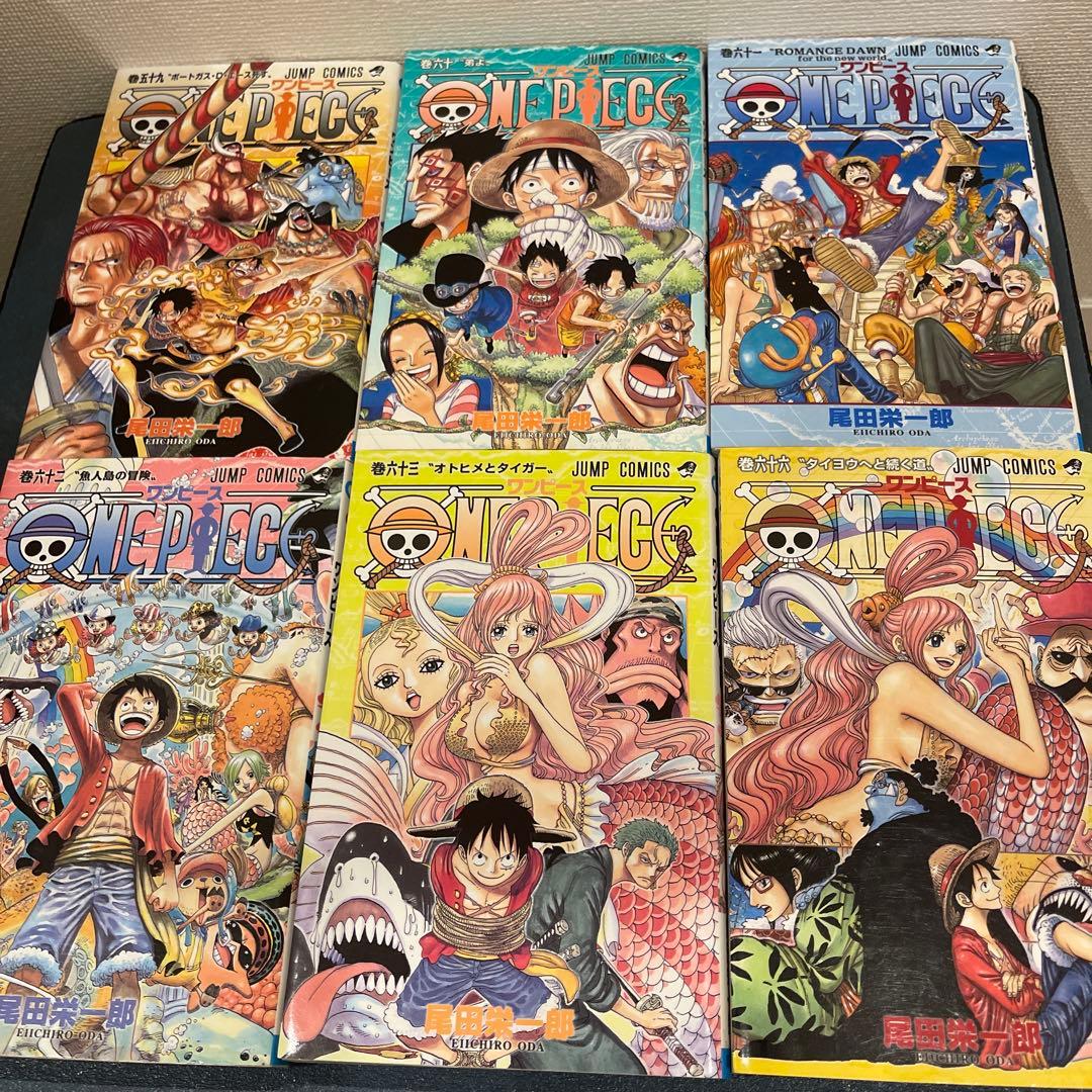 尾田栄一郎　ONE PIECE 計99冊セット