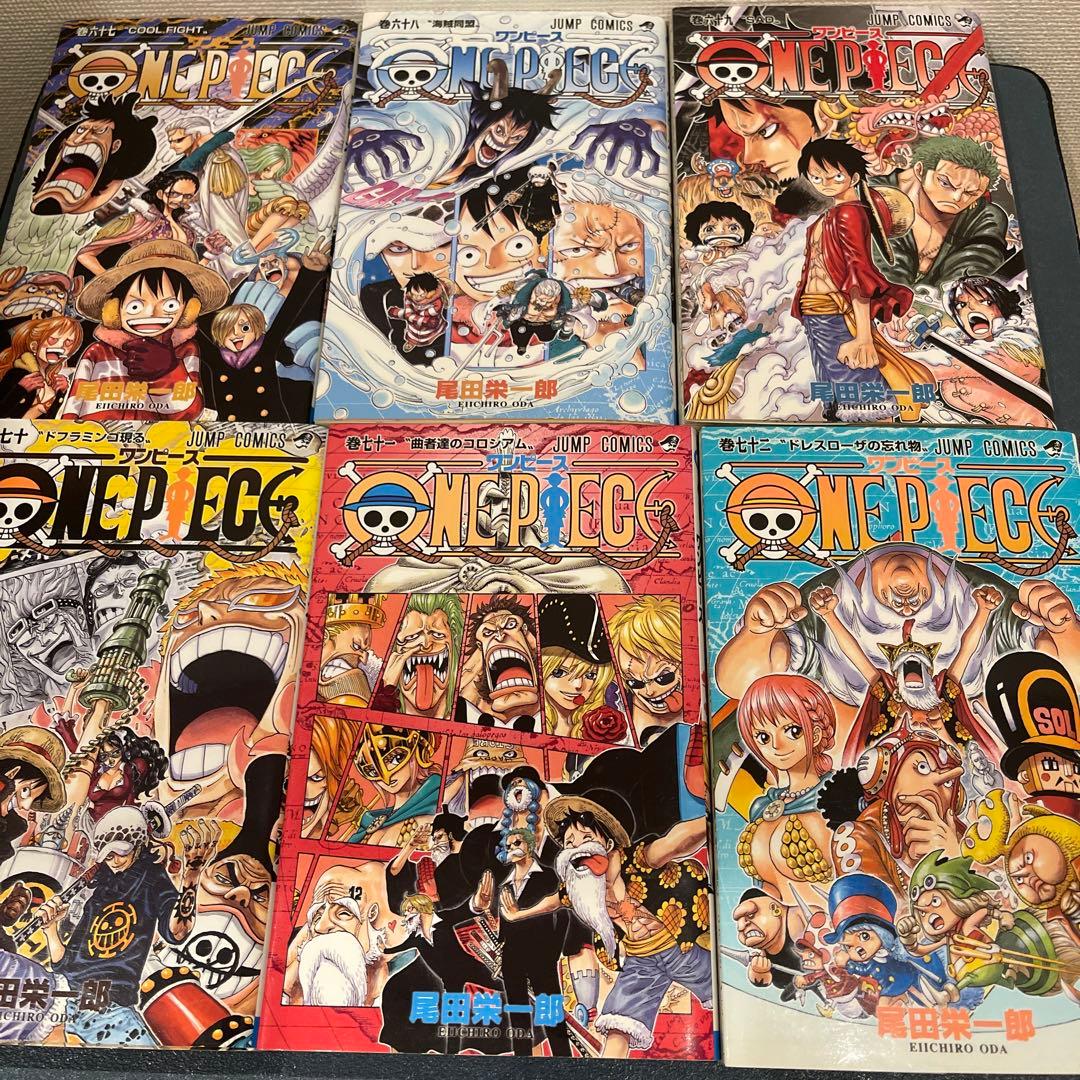 尾田栄一郎　ONE PIECE 計99冊セット