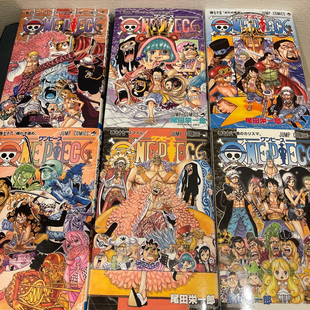 尾田栄一郎　ONE PIECE 計99冊セット