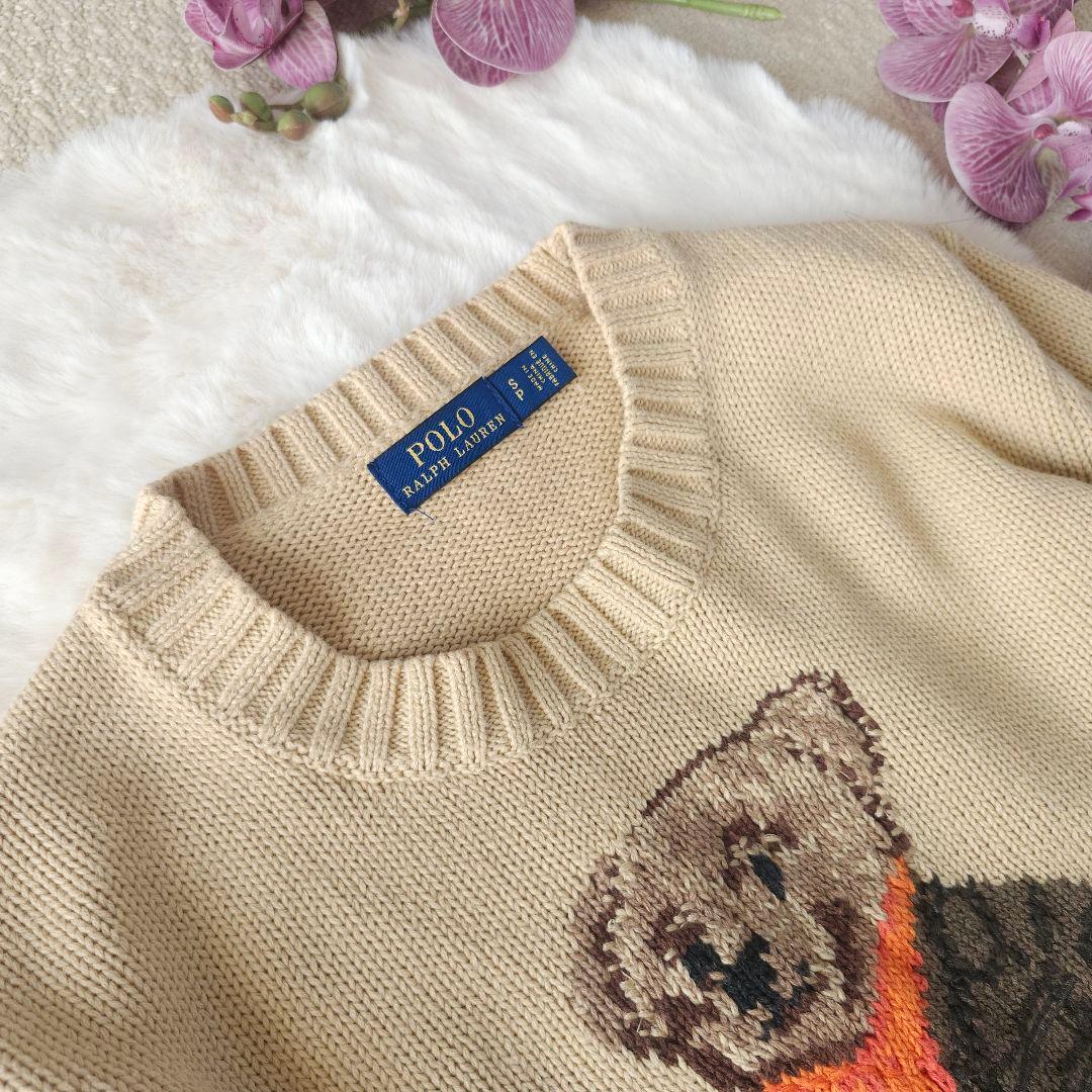 POLO RALPH LAUREN ポロベア ニット ベージュ Sサイズ