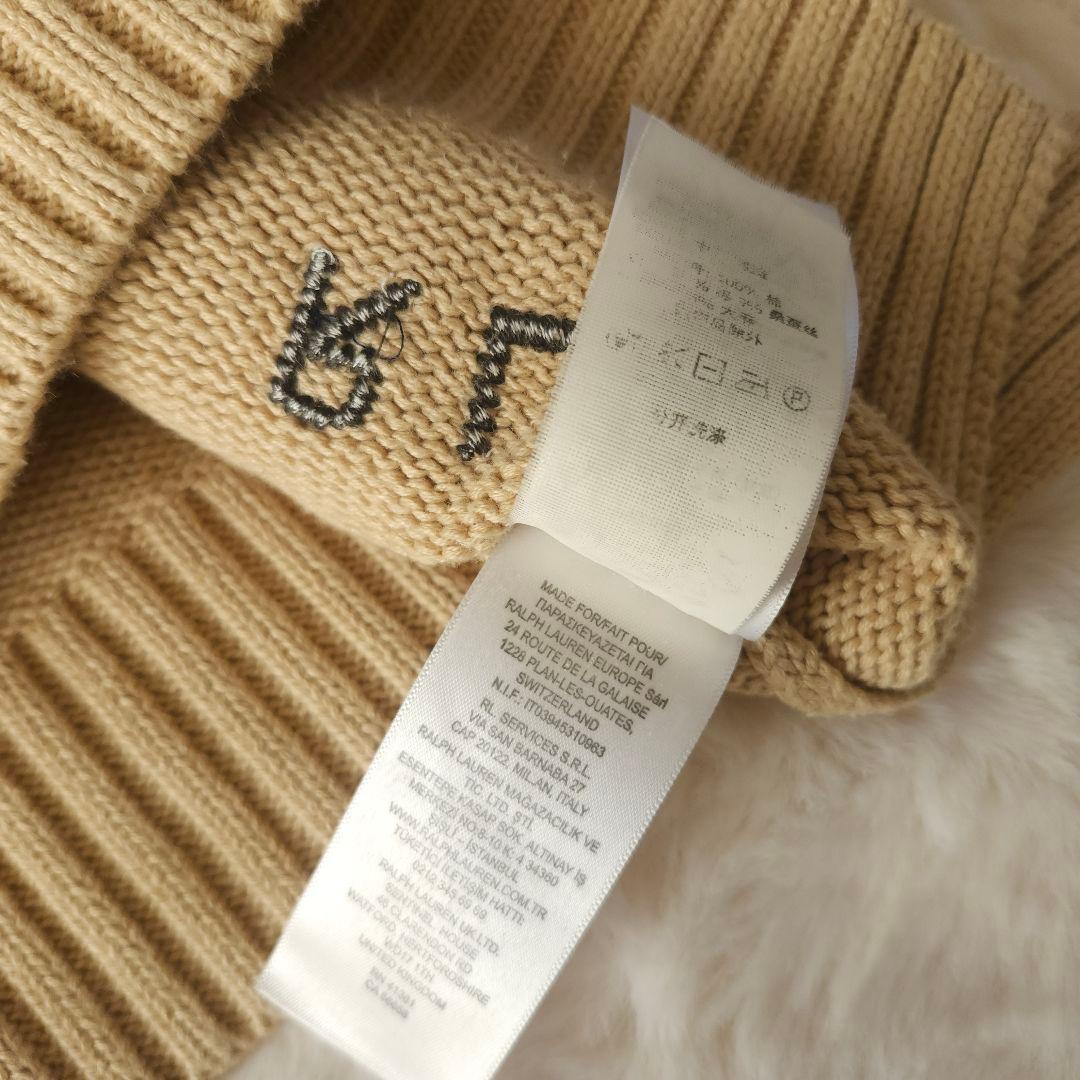 POLO RALPH LAUREN ポロベア ニット ベージュ Sサイズ