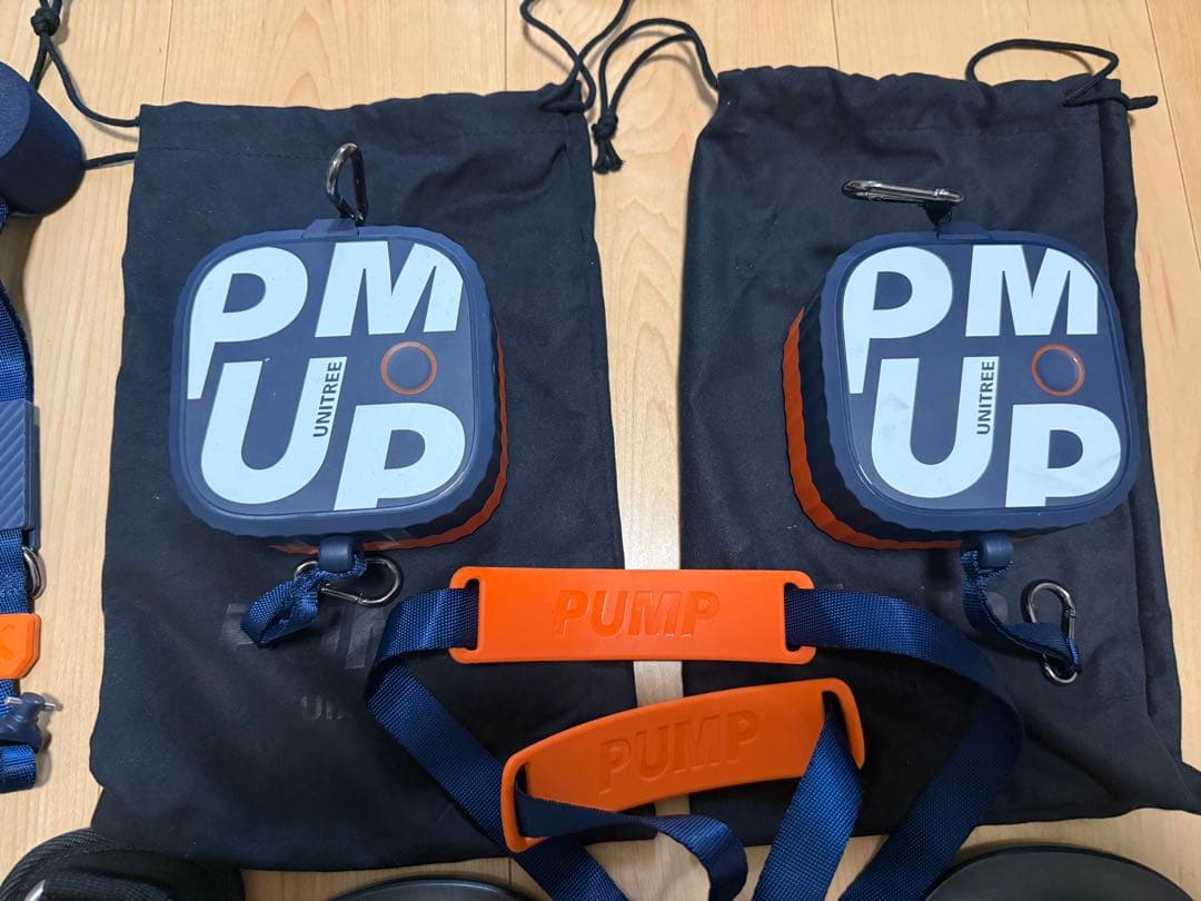 Unitree PMUP トレーニングセット