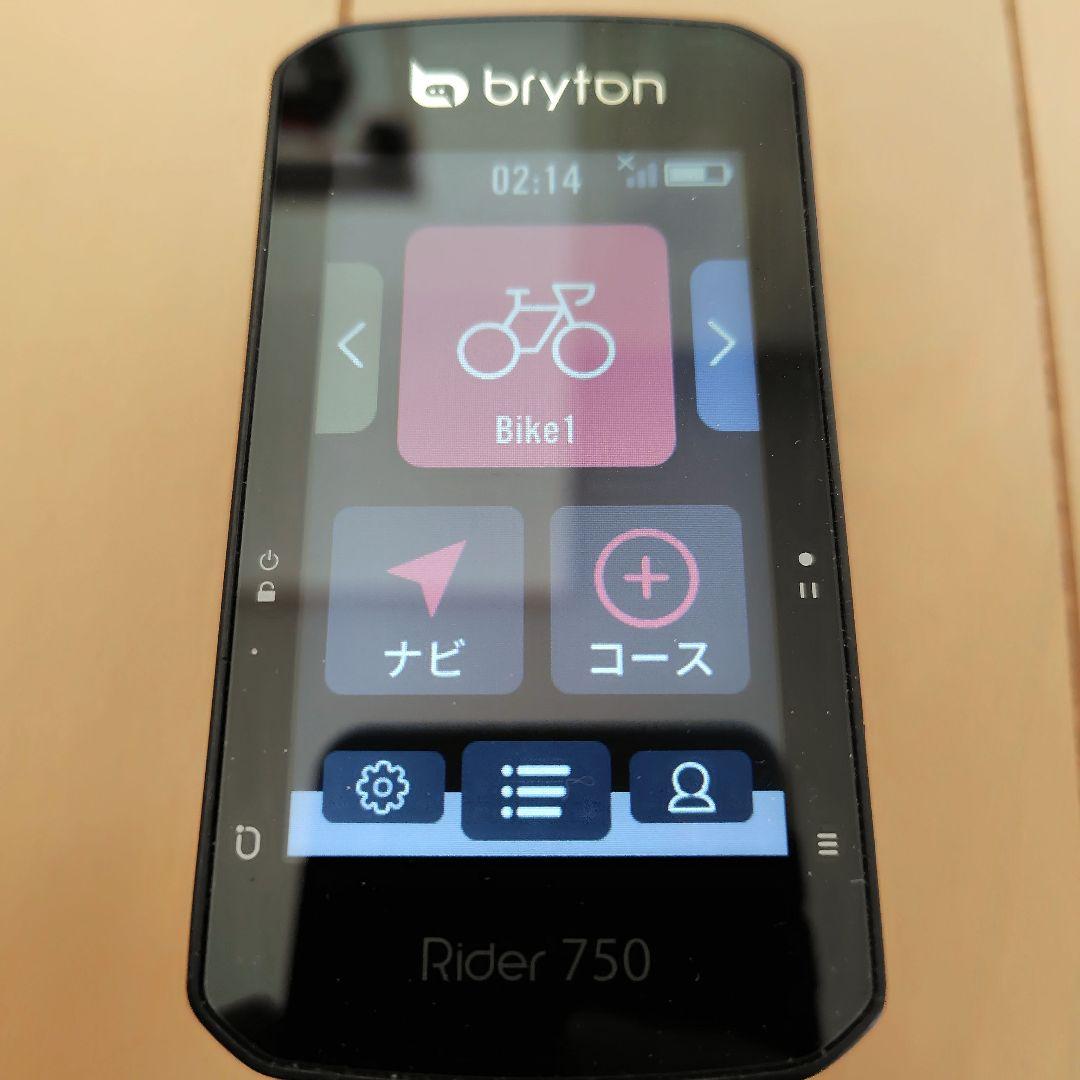 Bryton Rider 750 サイクルコンピューター 本体 マウント、ケース